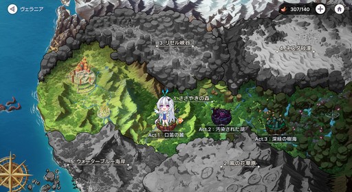 ꡼ No.025 | 󥬡ɤ̶˽ޤ롪 4ƱХȥ뤬ǮRPG֥ӥǥԥץ쥤ݡȡPR