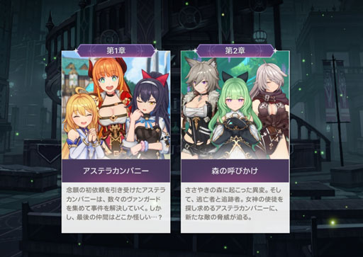 ꡼ No.026 | 󥬡ɤ̶˽ޤ롪 4ƱХȥ뤬ǮRPG֥ӥǥԥץ쥤ݡȡPR