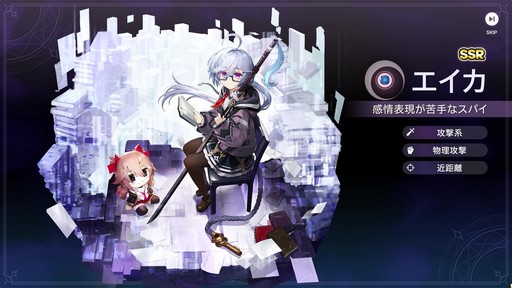 ꡼ No.028 | 󥬡ɤ̶˽ޤ롪 4ƱХȥ뤬ǮRPG֥ӥǥԥץ쥤ݡȡPR