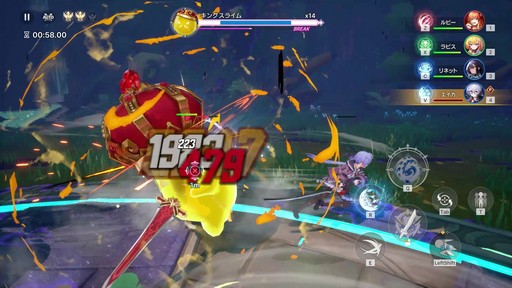 ꡼ No.036 | 󥬡ɤ̶˽ޤ롪 4ƱХȥ뤬ǮRPG֥ӥǥԥץ쥤ݡȡPR