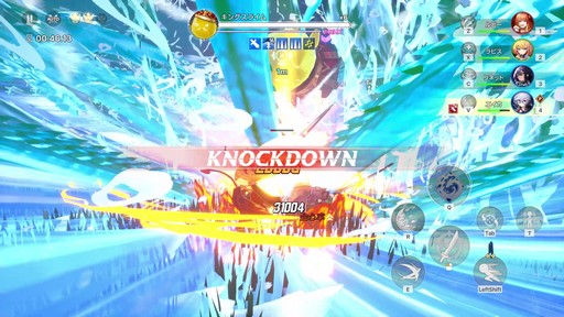 ꡼ No.043 | 󥬡ɤ̶˽ޤ롪 4ƱХȥ뤬ǮRPG֥ӥǥԥץ쥤ݡȡPR