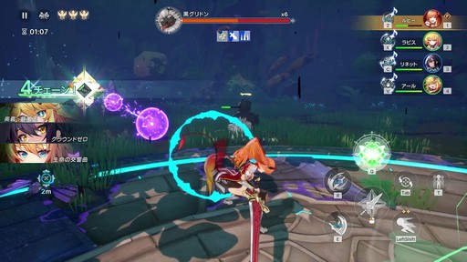 ꡼ No.047 | 󥬡ɤ̶˽ޤ롪 4ƱХȥ뤬ǮRPG֥ӥǥԥץ쥤ݡȡPR