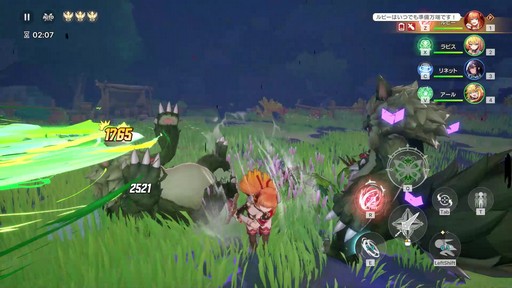 ꡼ No.050 | 󥬡ɤ̶˽ޤ롪 4ƱХȥ뤬ǮRPG֥ӥǥԥץ쥤ݡȡPR