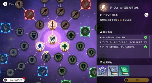 ꡼ No.054 | 󥬡ɤ̶˽ޤ롪 4ƱХȥ뤬ǮRPG֥ӥǥԥץ쥤ݡȡPR