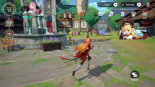 Imagens de miniatura da Galeria de Imagens No.002 /