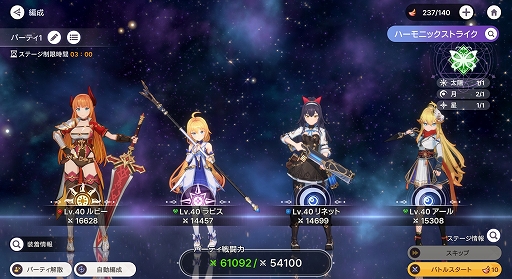 Imagens de miniatura da Galeria de Imagens No.003 /