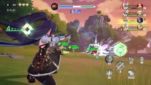 Imagens de miniatura da Galeria de Imagens No.005 /