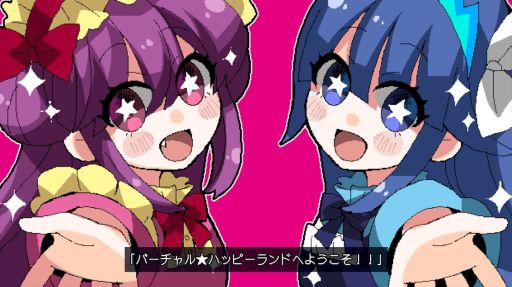 ꡼ No.001 | ï⤬ϥåԡˤʤ̴ι񤷤褦ۥ顼ADV֥Сϥåԡ | VirtualHappy LandסSteamۿ