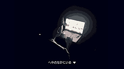 バーチャル★ハッピーランド