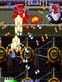 ���������꡼ No.006�Υ���ͥ������ / ���ַв�ȤȤ�˼������ѥ���åפ��Ƥ���STG���֥��������ɥ��������֥� �ե����ʥ륹�����ե������ס�1��23���ۿ�