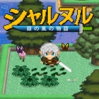 �ѥå�����