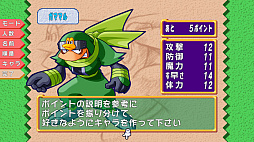 �ɥ��ݥ��ܤ��Ŵ��