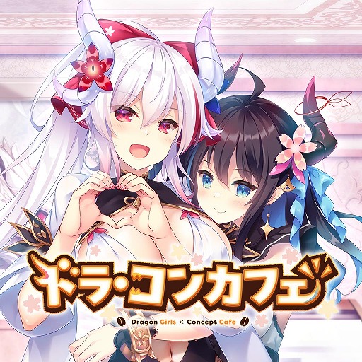 ���������꡼ No.001�Υ���ͥ������ / �Ƕ��Υɥ饴��̼������Ҳ�ǥ��󥫥ե��򥪡��ץ󡣥�֥���ADV�֥ɥ顦���󥫥ե���Switch�Ǥ�������꡼��