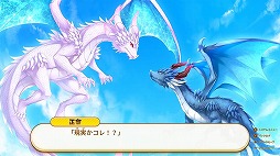 ���������꡼ No.005�Υ���ͥ������ / �Ƕ��Υɥ饴��̼������Ҳ�ǥ��󥫥ե��򥪡��ץ󡣥�֥���ADV�֥ɥ顦���󥫥ե���Switch�Ǥ�������꡼��