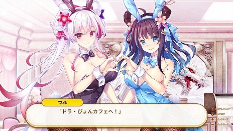 ���������꡼ No.018�Υ���ͥ������ / �Ƕ��Υɥ饴��̼������Ҳ�ǥ��󥫥ե��򥪡��ץ󡣥�֥���ADV�֥ɥ顦���󥫥ե���Switch�Ǥ�������꡼��