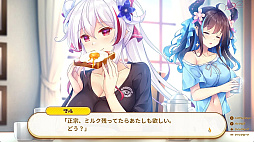 ドラ・コンカフェ Dragon Girls × Concept Cafe