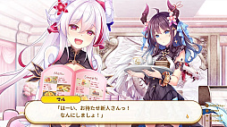 ドラ・コンカフェ Dragon Girls × Concept Cafe