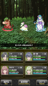 ���������꡼ No.033�Υ���ͥ������ / ���縩�ΤĤ뤮Į�������RPG�֥ĥ륮�����ס����ޥ۸����˥�꡼�����Ĥ뤮Į��������������ʸ�����������ϰ���������ܻؤ�