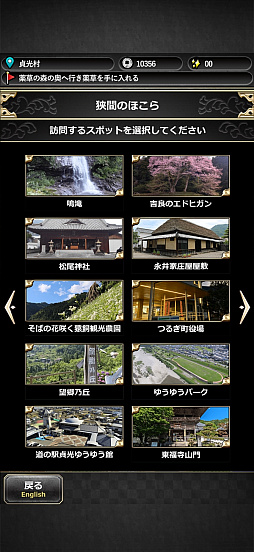 �Ĥ뤮ĮRPG �ĥ륮���� ����Ȼ��Ĥम�Υ���