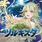 �ѥå�����