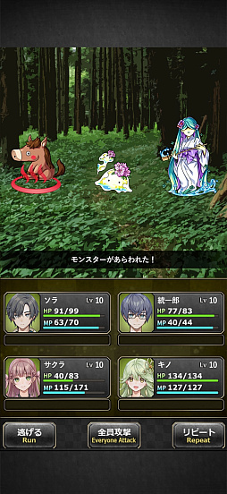 �Ĥ뤮ĮRPG �ĥ륮���� ����Ȼ��Ĥम�Υ���