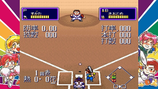 ���������꡼ No.006�Υ���ͥ������ / �֥ƥ��Υ� �������� ���ˤ���������������ɥ��쥯�����ס�4��24��ȯ�䡣���Ρ֤��ˤ�����פ�Ϥ��ᡤ�Х饨�ƥ�˭����12���ʤ��Ͽ