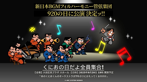 ꡼ No.001 | BGMեϡˡɸĤˤ֤ˤץ꡼ý륪ȥ饳󥵡Ȥ920ʤˤˤ˳ŷ