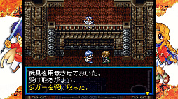 ꡼ No.004 | ƥΥ  ˤɥ쥯