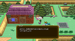 �����̥롧�������ʪ��