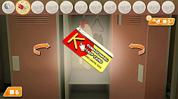 THE 密室からの脱出 ep1:不思議なクマドナルバーガー編