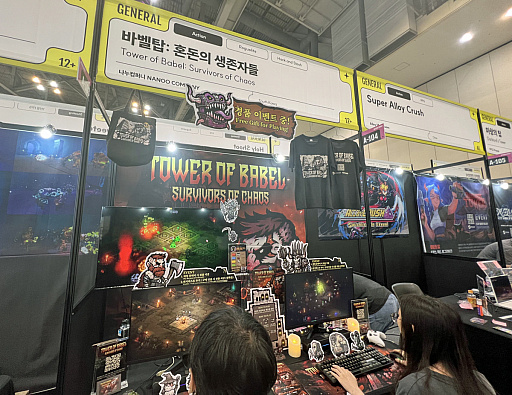 ꡼ No.001 | 2D֥Х٥㡧٤¸Ԥפϡ󥵥ФΥХХǤȡDiabloΥϥ鹽¤ͻBIC2025