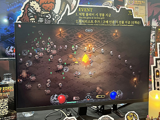 ꡼ No.002 | 2D֥Х٥㡧٤¸Ԥפϡ󥵥ФΥХХǤȡDiabloΥϥ鹽¤ͻBIC2025