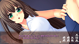 ���إ饢�󥵥�֥� - Needy Girlfriends -