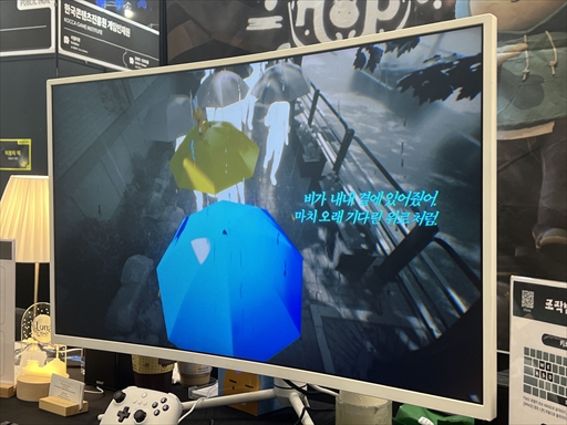 ���������꡼ No.008�Υ���ͥ������ / ��Luna Hop�פϲ��¤ʥ�������������γ��˿������ᤷ�Ƥ����ѥ���ADV������μ�Ԥ��԰¤���Ĺ����������BIC2025��