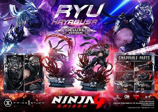 画像ギャラリー No.018のサムネイル画像 / 「NINJA GAIDEN 4」リュウ・ハヤブサの1/4スケールスタチューが登場。DX ボーナス版には「蛇骨門」を装備した両手パーツも付属