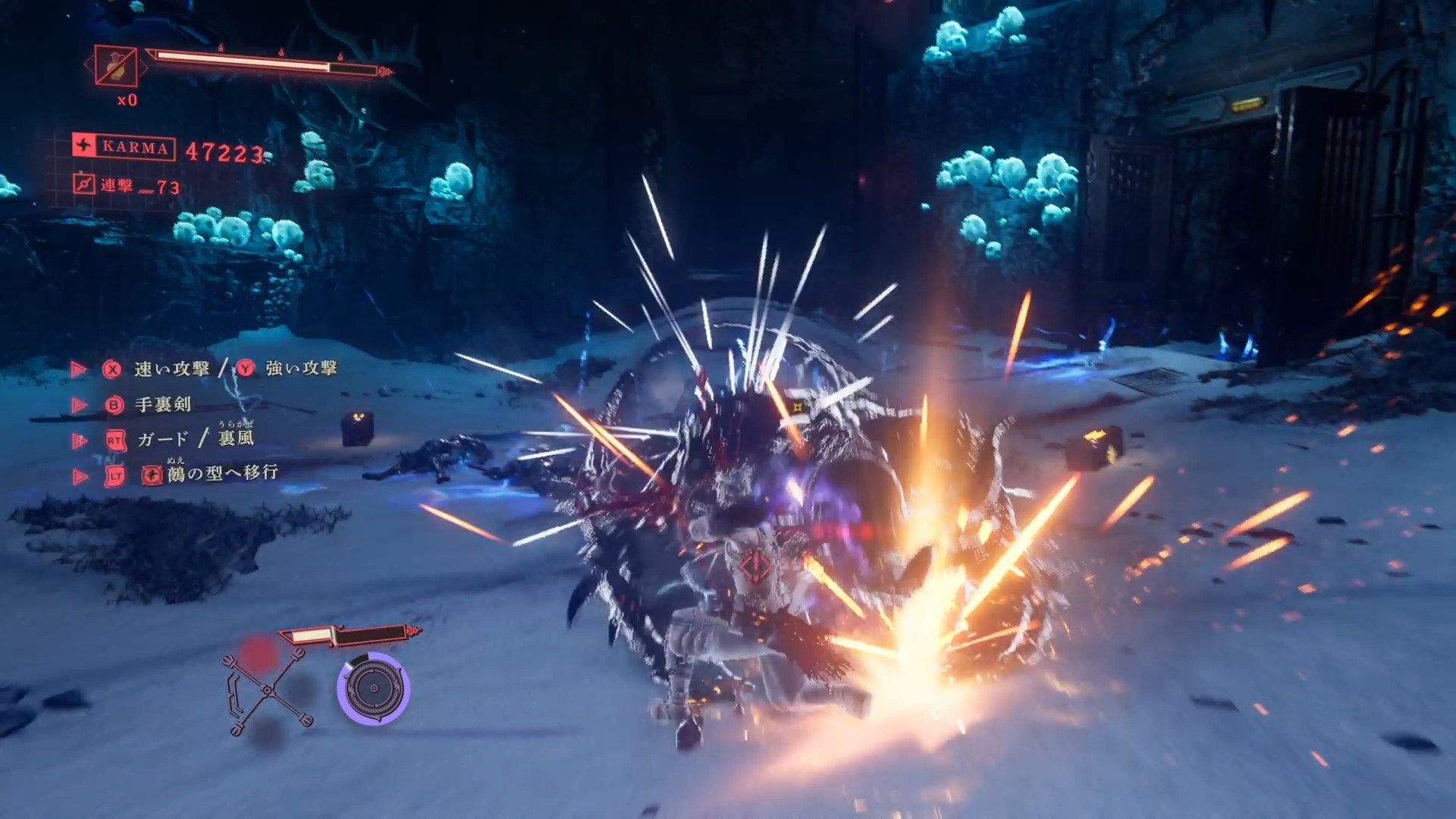 ꡼ No.008 | NINJA GAIDEN 4פĶ٤ǿͤ֡ݡ褷ˤΥϡȹɤɼ¤ݸɤȤPR