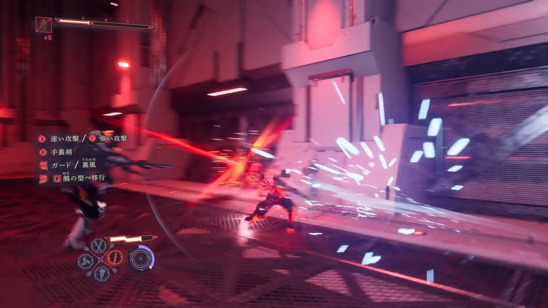 ꡼ No.011 | NINJA GAIDEN 4פĶ٤ǿͤ֡ݡ褷ˤΥϡȹɤɼ¤ݸɤȤPR