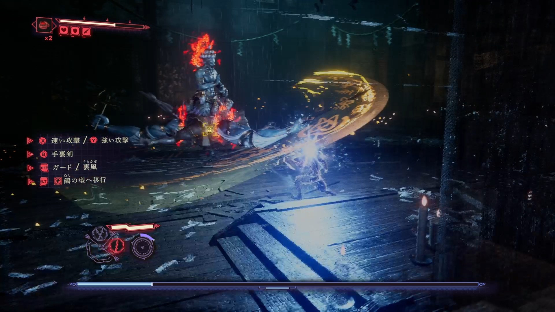 ꡼ No.014 | NINJA GAIDEN 4פĶ٤ǿͤ֡ݡ褷ˤΥϡȹɤɼ¤ݸɤȤPR