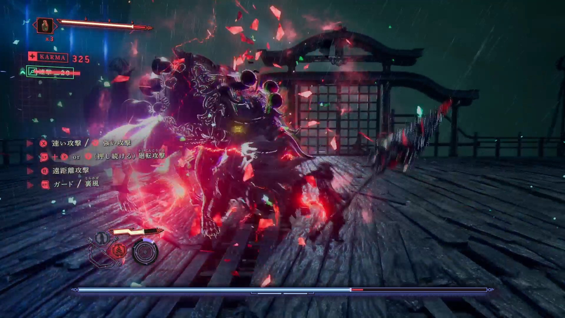 ꡼ No.015 | NINJA GAIDEN 4פĶ٤ǿͤ֡ݡ褷ˤΥϡȹɤɼ¤ݸɤȤPR