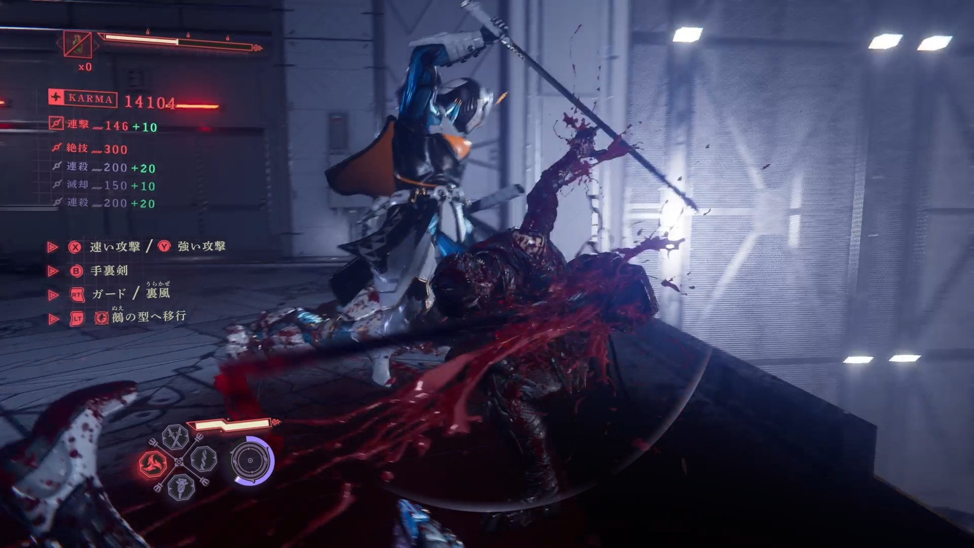 ꡼ No.016 | NINJA GAIDEN 4פĶ٤ǿͤ֡ݡ褷ˤΥϡȹɤɼ¤ݸɤȤPR