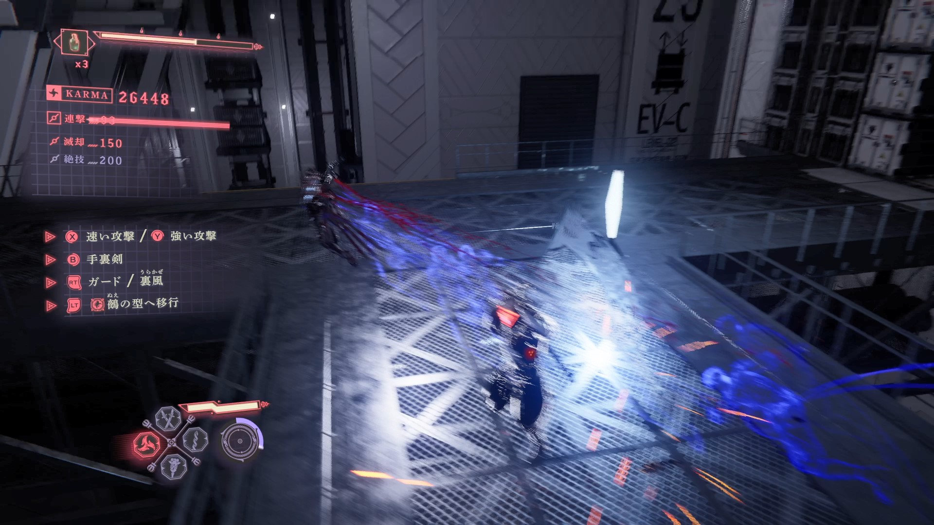 ꡼ No.017 | NINJA GAIDEN 4פĶ٤ǿͤ֡ݡ褷ˤΥϡȹɤɼ¤ݸɤȤPR