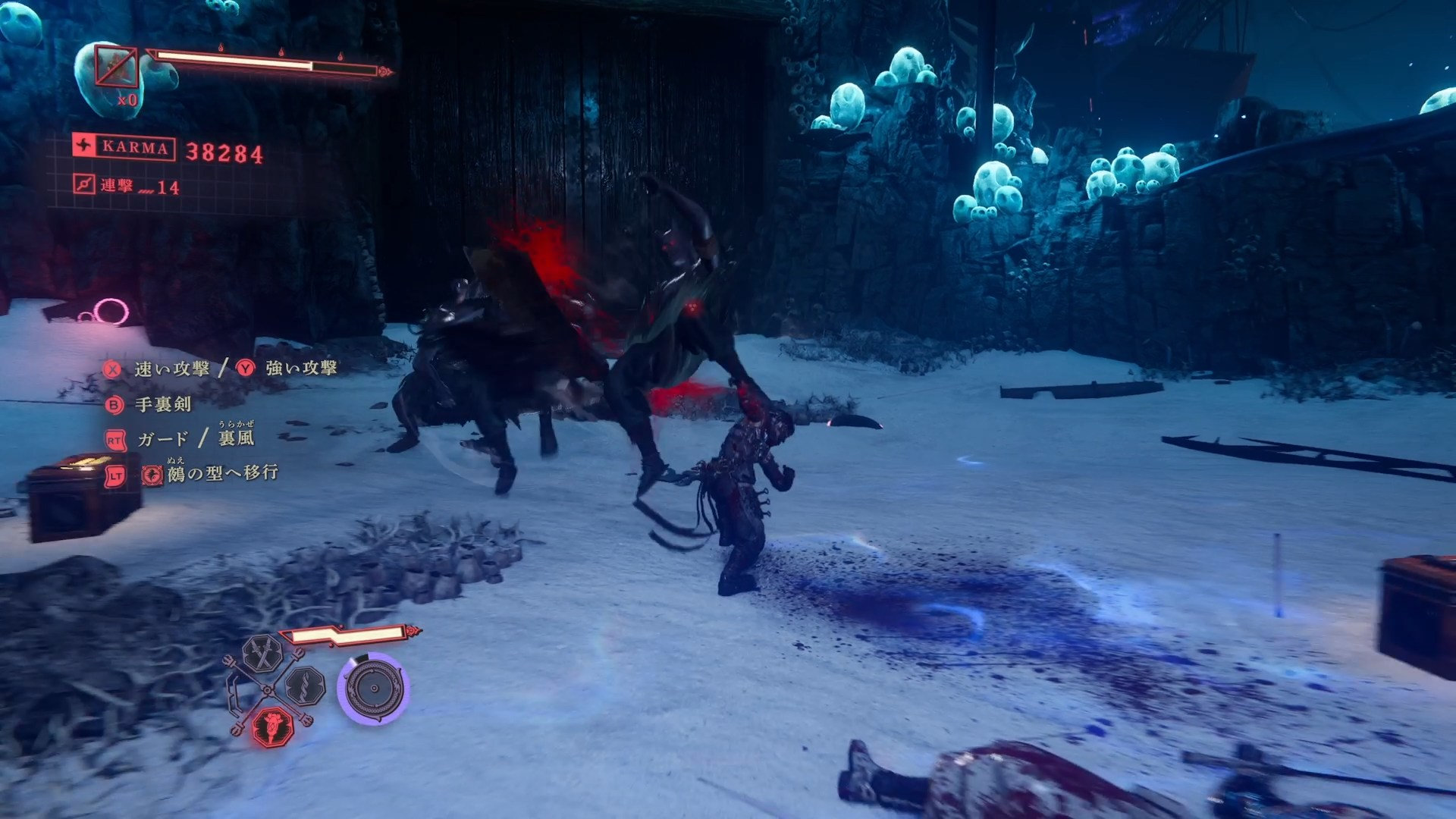 ꡼ No.018 | NINJA GAIDEN 4פĶ٤ǿͤ֡ݡ褷ˤΥϡȹɤɼ¤ݸɤȤPR