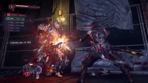 画像ギャラリー No.009のサムネイル画像 / 「NINJA GAIDEN 4」は超高難度で人を選ぶ? ――答えは否! 復活した究極のアクションは“硬派だけど実は面倒見がいい”ことを伝えたい【PR】