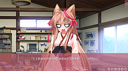 タユタマ -Kiss on my Deity-