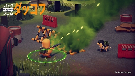 ꡼ No.010 | ҥ뤬͸λ;λ롼ȥ塼֥ ե åաס529ָθǤۿ