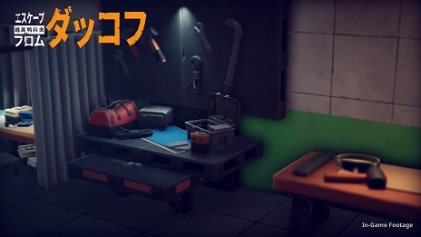 ꡼ No.013 | ҥ뤬͸λ;λ롼ȥ塼֥ ե åաס529ָθǤۿ