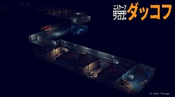 ꡼ No.005Υͥ / Ʈҥ뤬͸PvEάåæз塼֥ ե åա꡼5Υޥåפ˭٤ʥᥤ󥯥ȤϿ