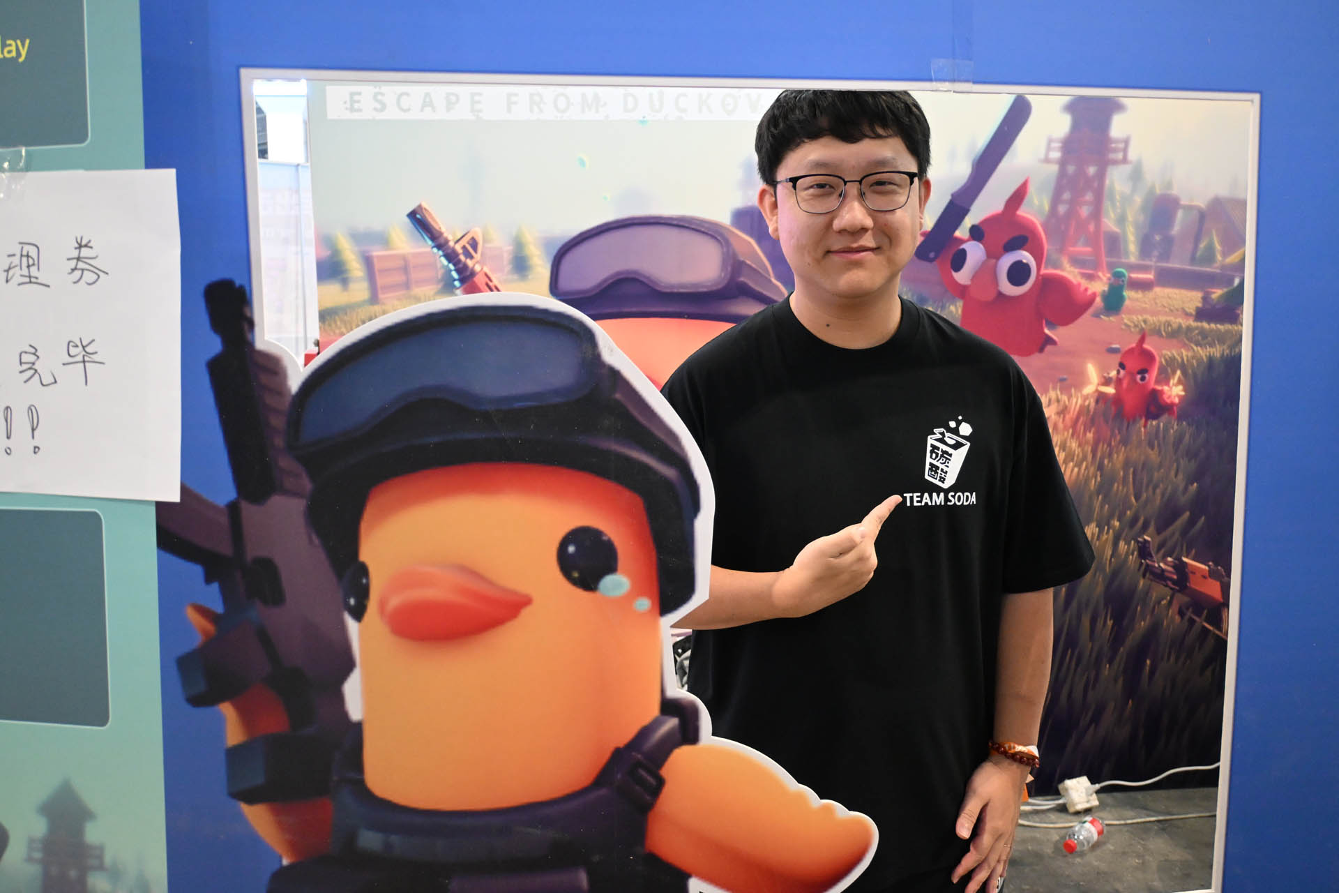 ꡼ No.002 | ֥ ե åա׳ȯáץǥ塼륿륳հ䡤ҥڥåȤͳ餫ˡWePlay2025