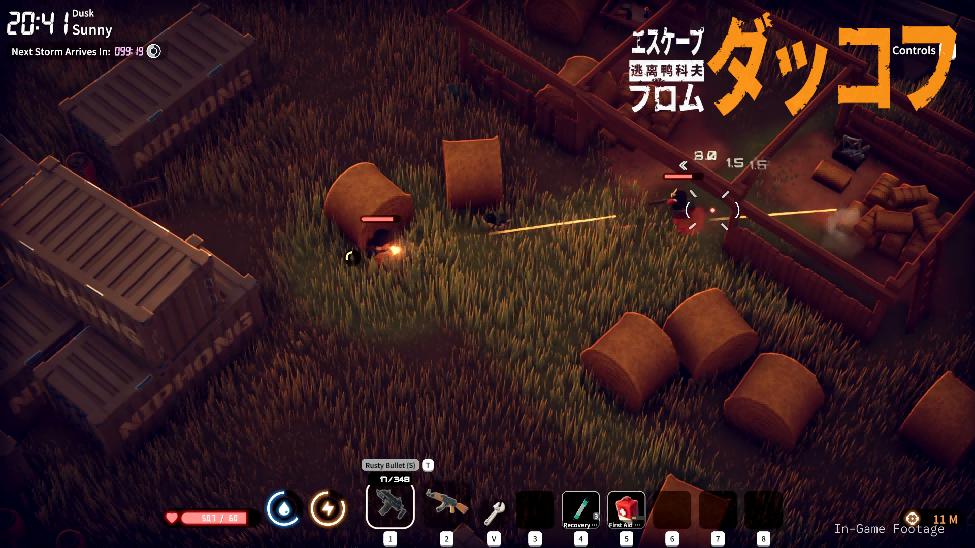 ꡼ No.004 | ֥ ե åա׳ȯáץǥ塼륿륳հ䡤ҥڥåȤͳ餫ˡWePlay2025