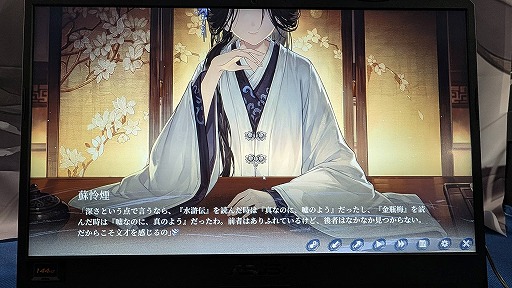 ꡼ No.005Υͥ / ӥ奢Υ٥ֵӡפ³ԡֵ㤭ִפͷ˼¤ȸۤ򤸤ʪʾΥܥ塼TGS2025